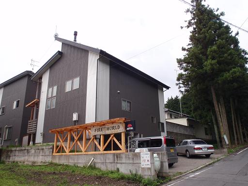 群馬薪ストーブ